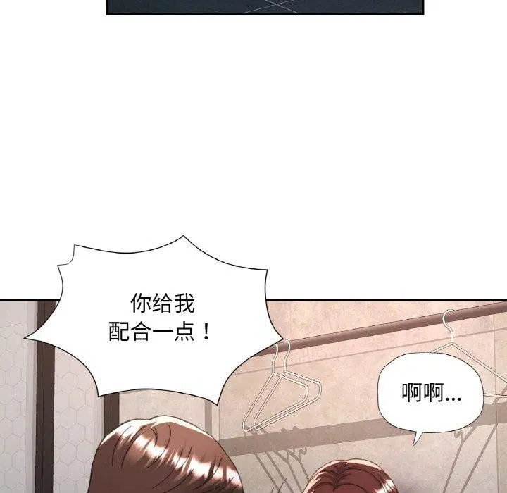 第72話