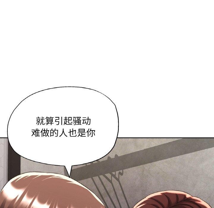 第72話