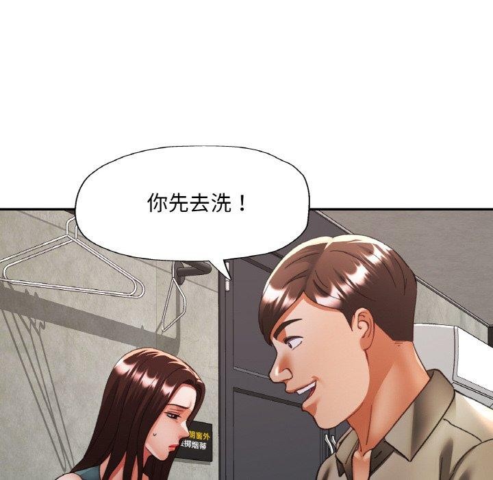 第72話