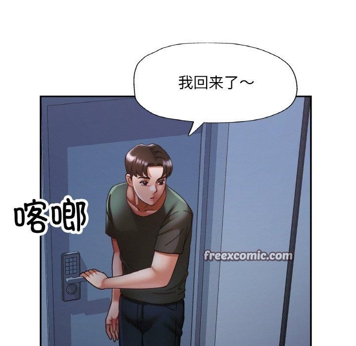 第72話
