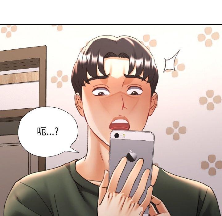 第72話