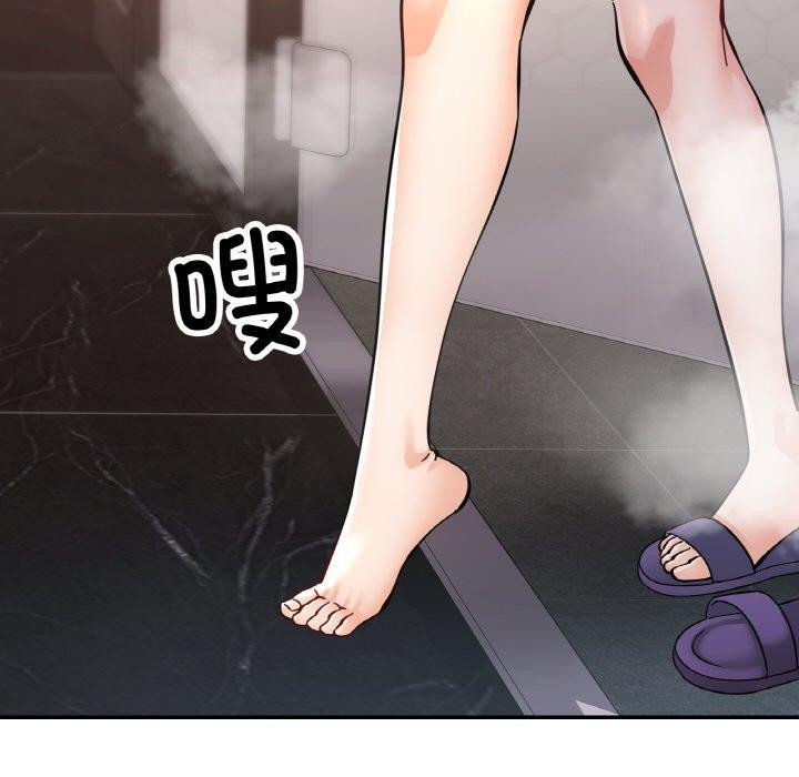 第72話