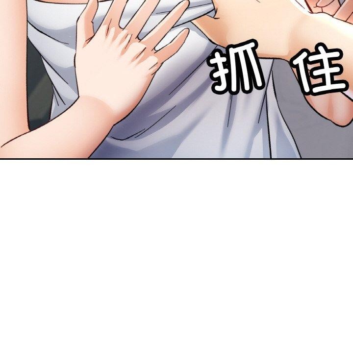 第72話