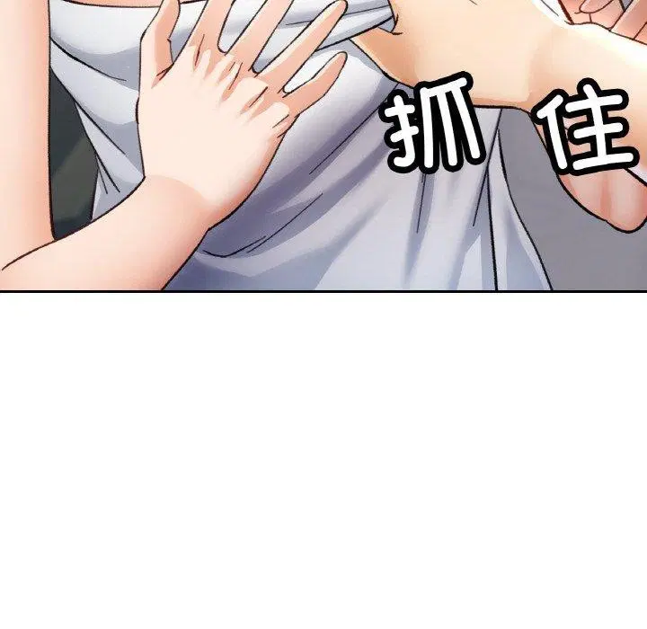 第72話