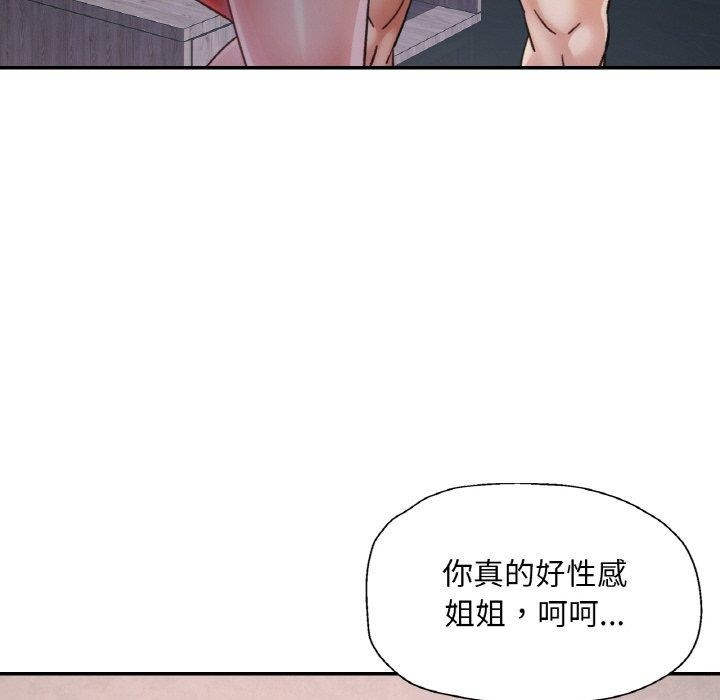 第72話