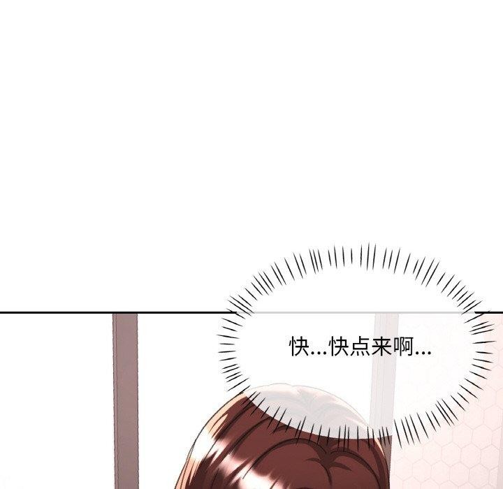 第72話