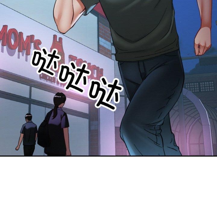 第72話