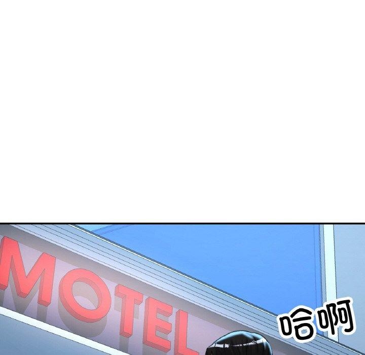 第72話
