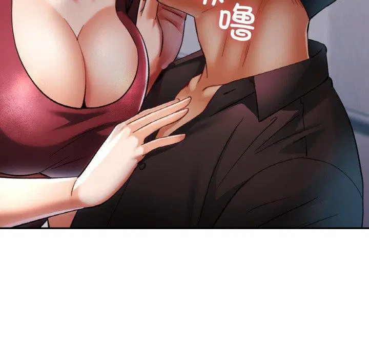 第73話