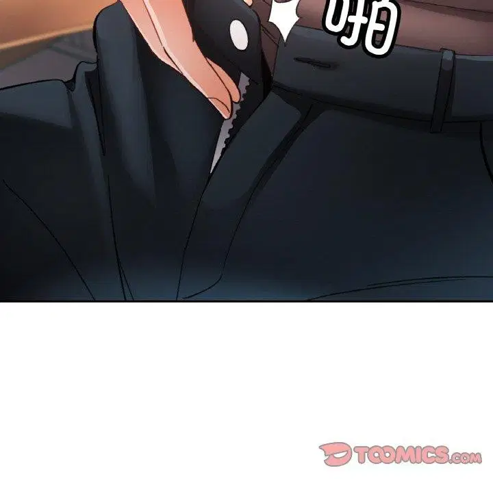 第73話