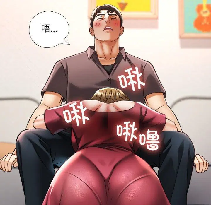 第73話