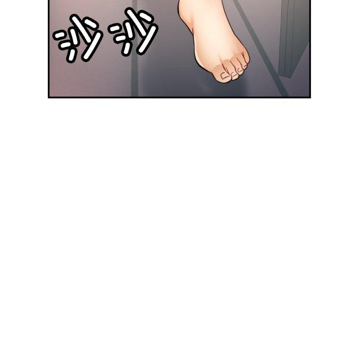 第73話