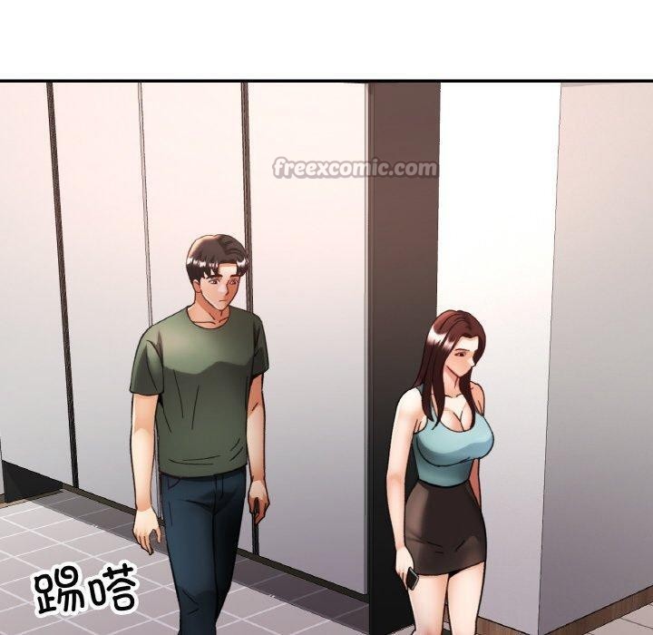 第73話