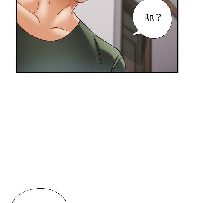 第73話