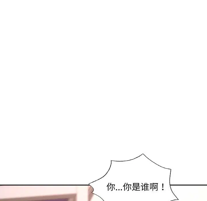 第74話