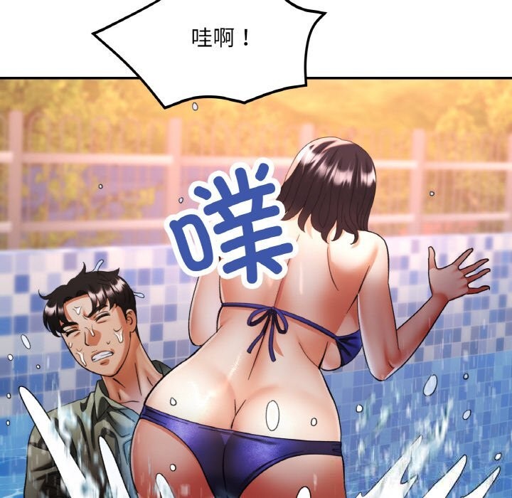 第74話