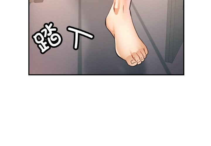 第74話