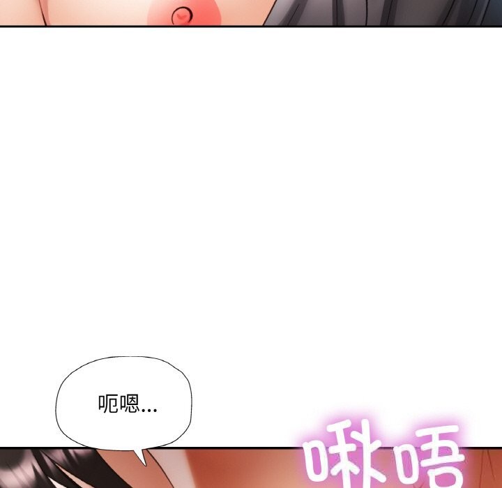 第74話