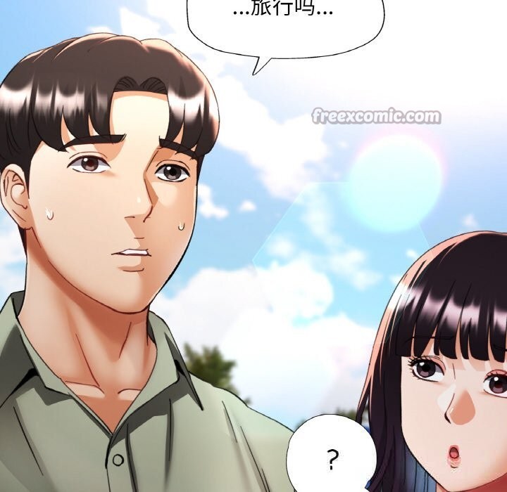 第75話