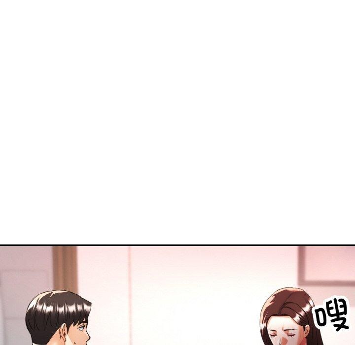 第76話