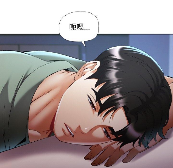 第76話