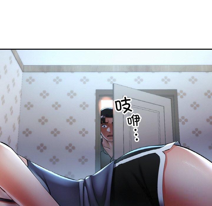 第76話