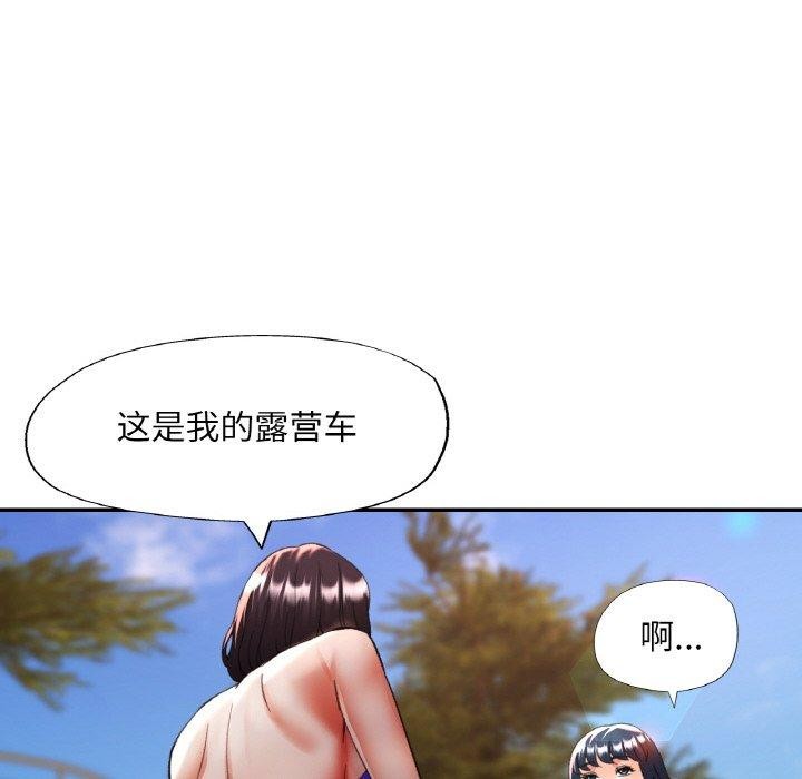 第76話