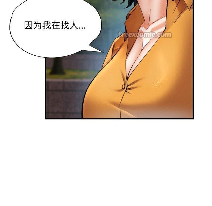 第76話