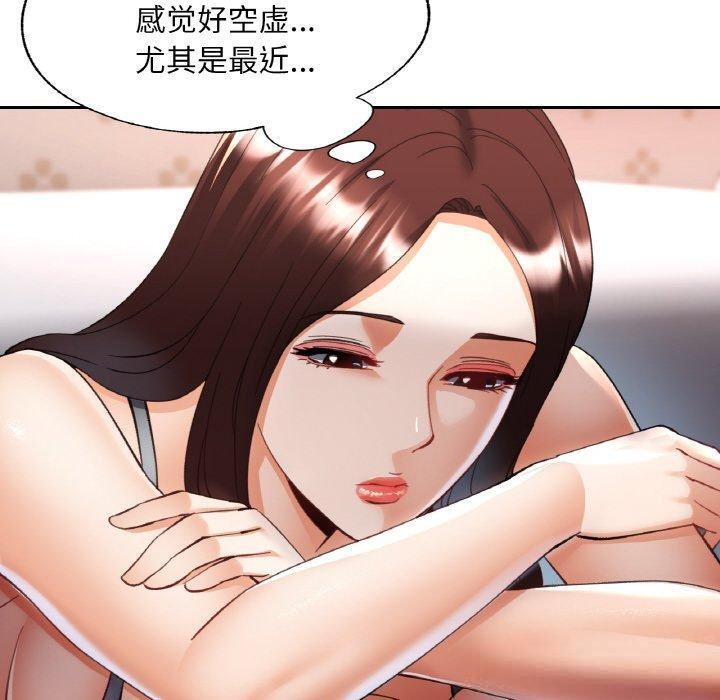 第76話
