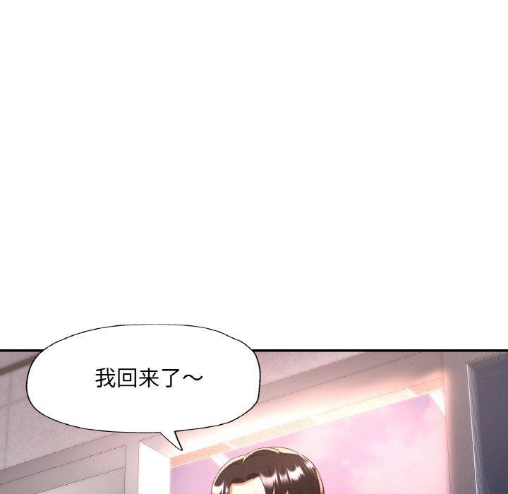 第76話