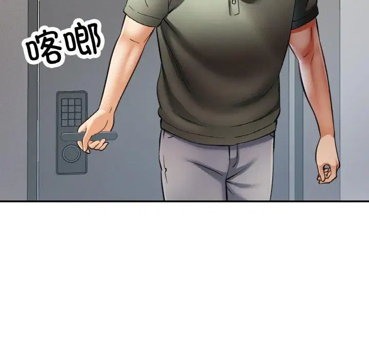 第76話