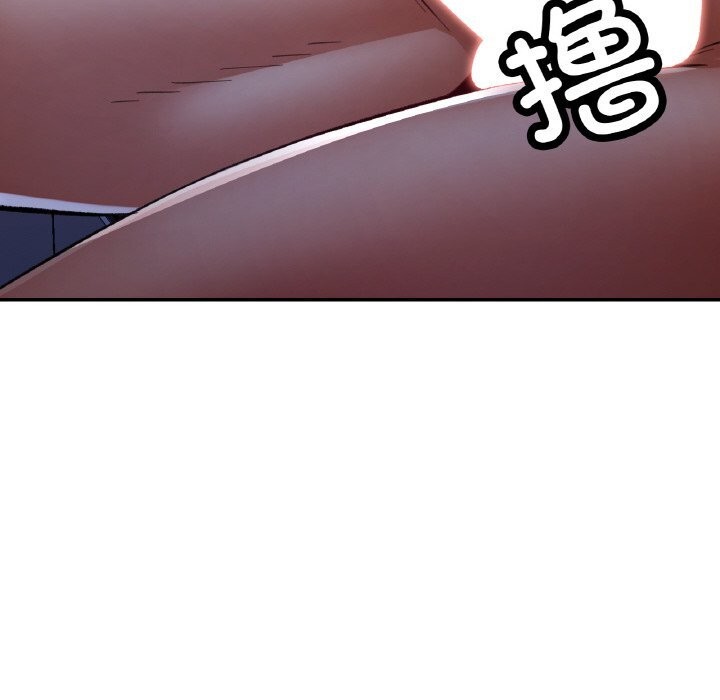 第77話