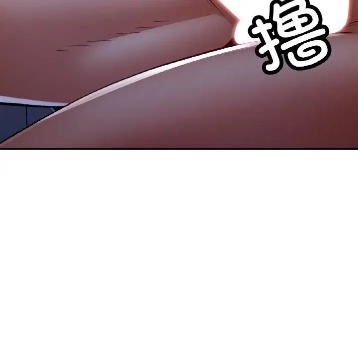第77話