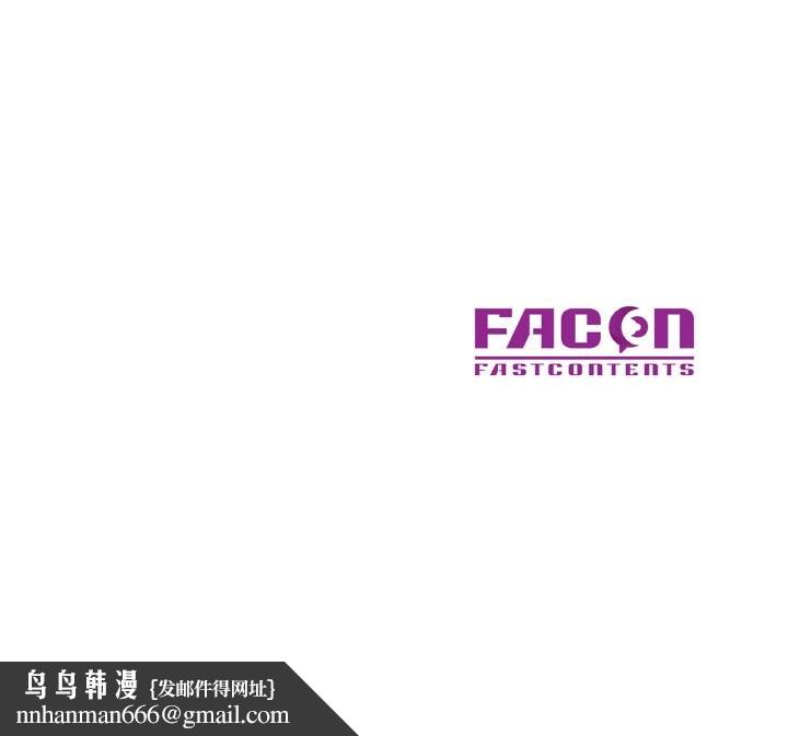 第77話