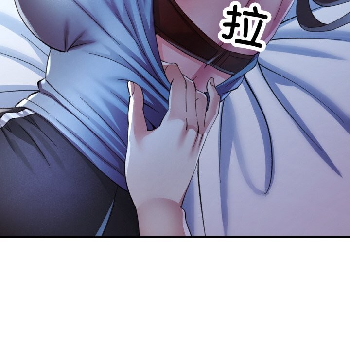 第77話