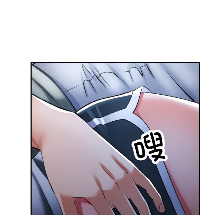 第77話