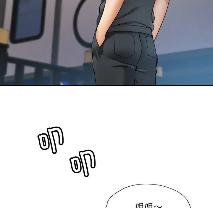 第78話