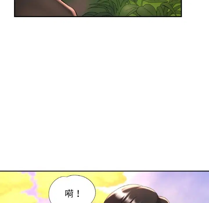 第78話