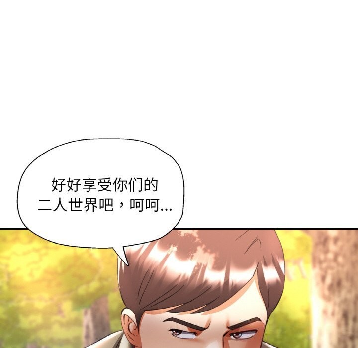 第79話