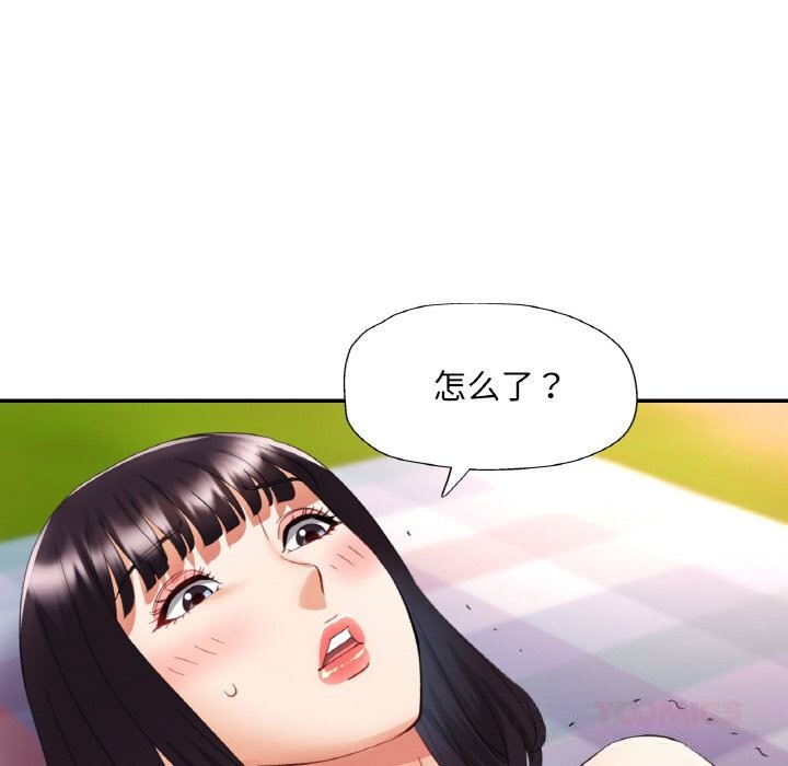 第79話