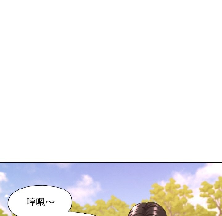 第79話