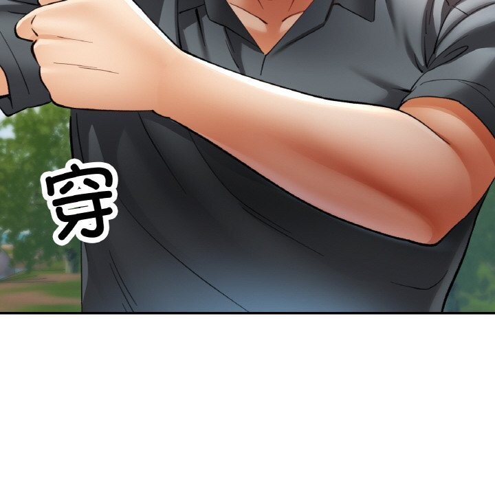 第80話