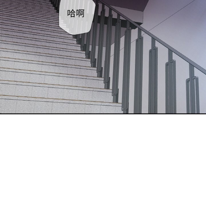第80話