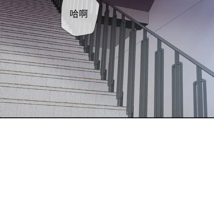 第80話
