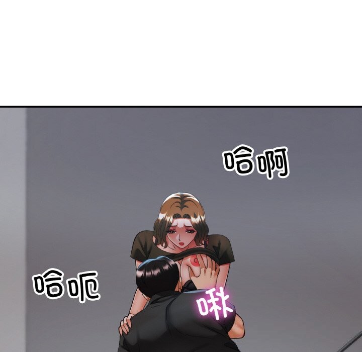 第80話
