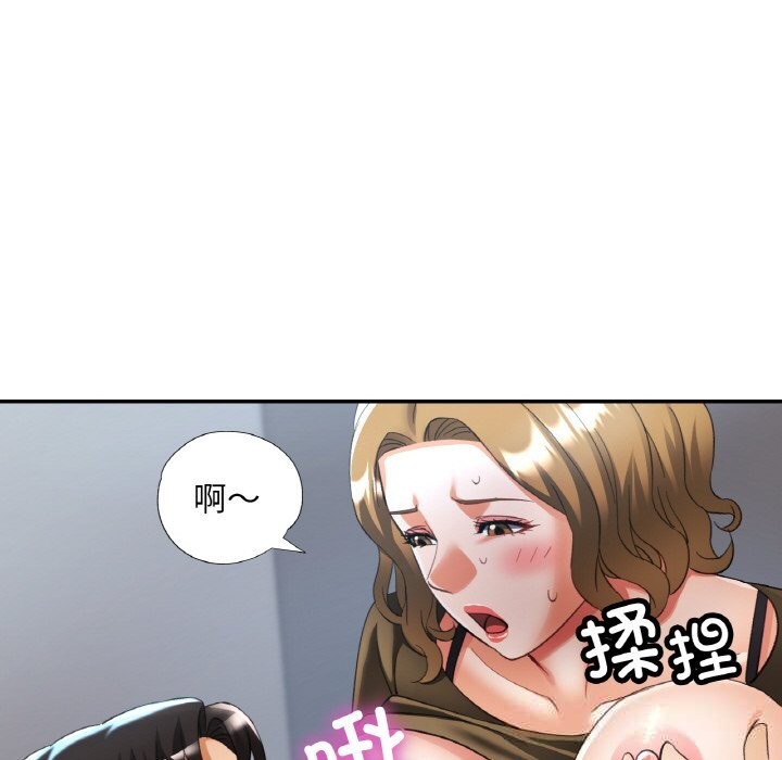 第80話