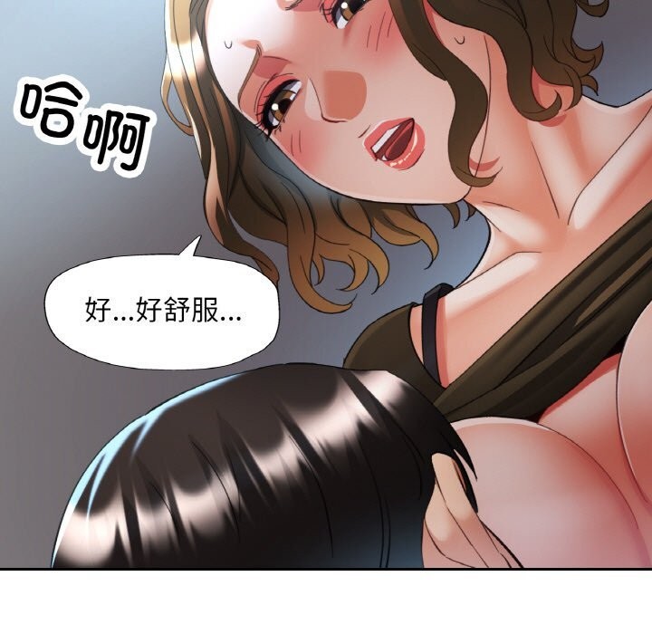 第80話