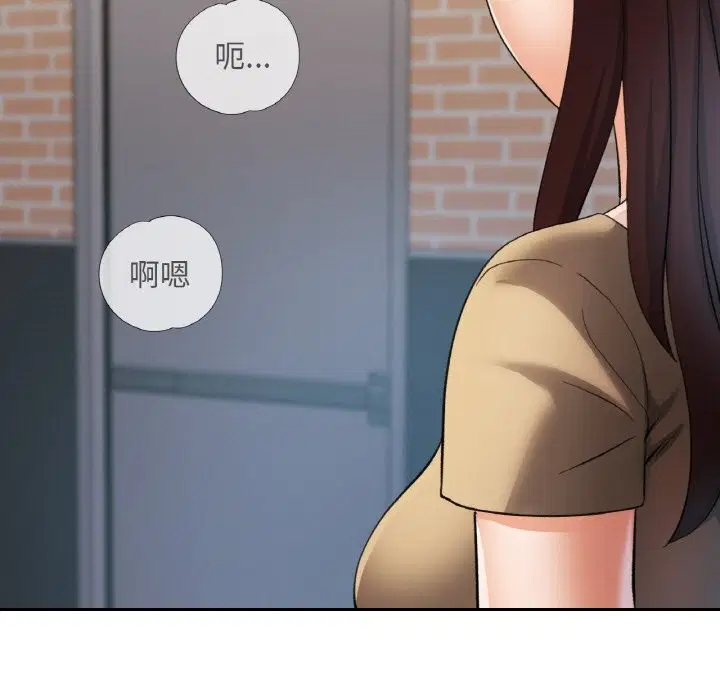 第80話