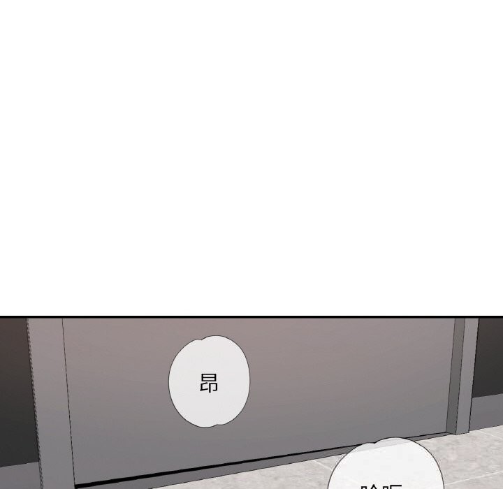 第80話