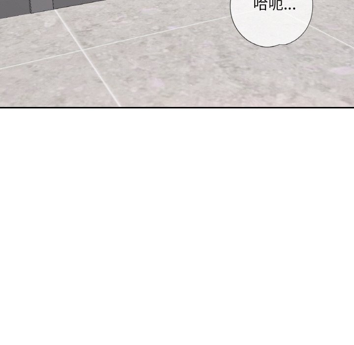 第80話